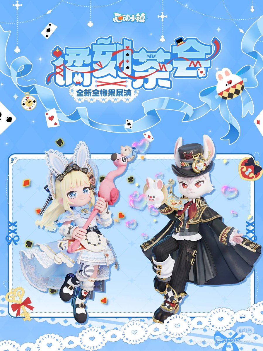 かずや tweet media