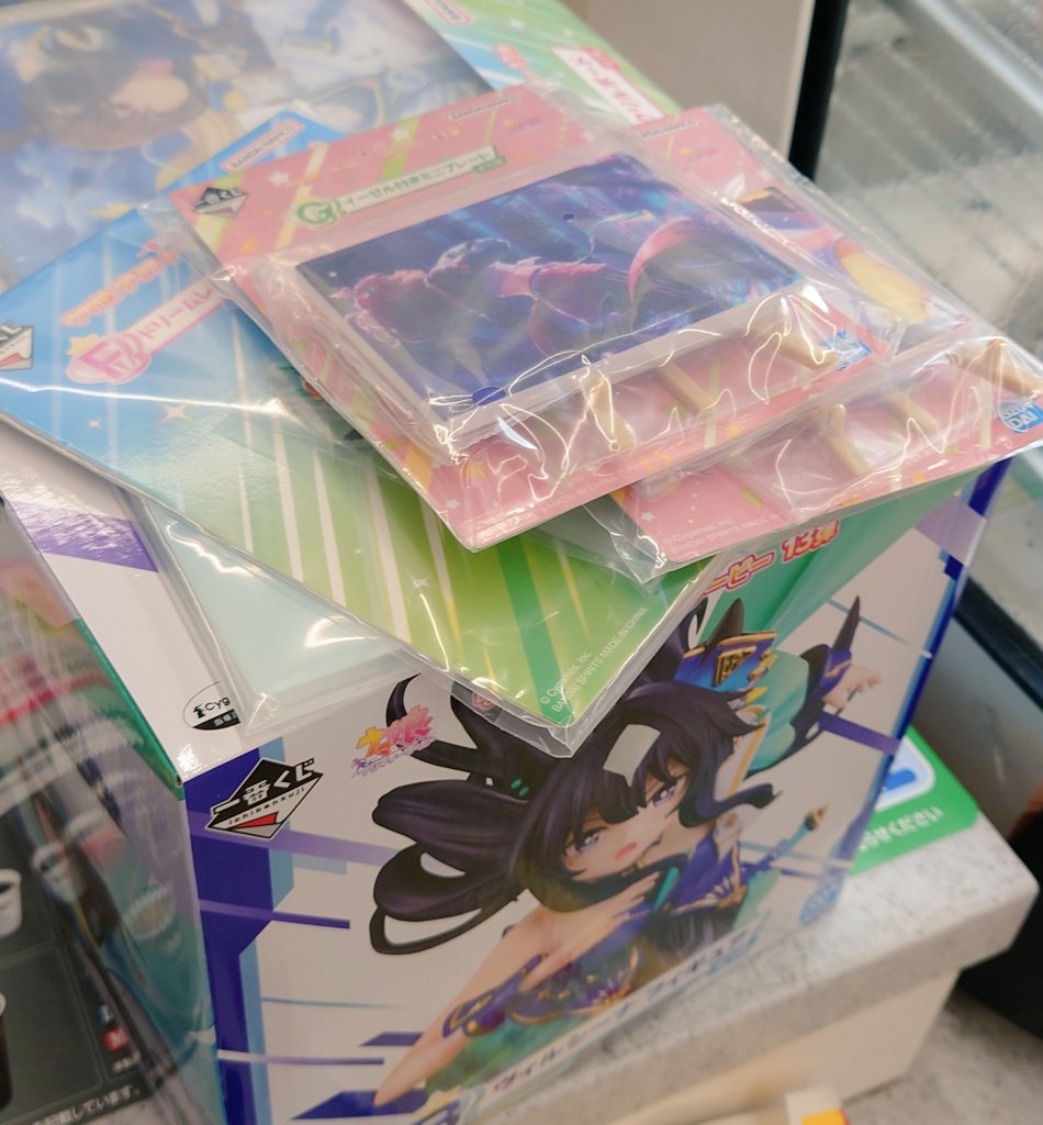 狐の尻尾 tweet media