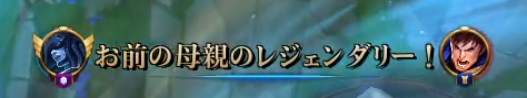 千秋 tweet media