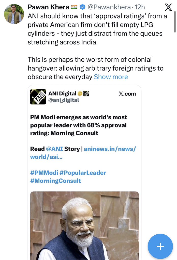 Shehzad Jai Hind (Chowkidar as per INC ecosystem) tweet media