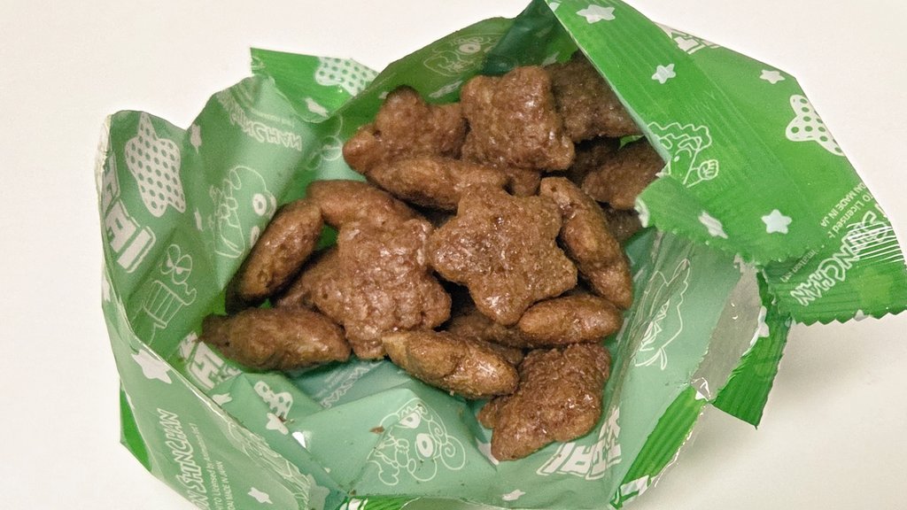 고심도츠 tweet media