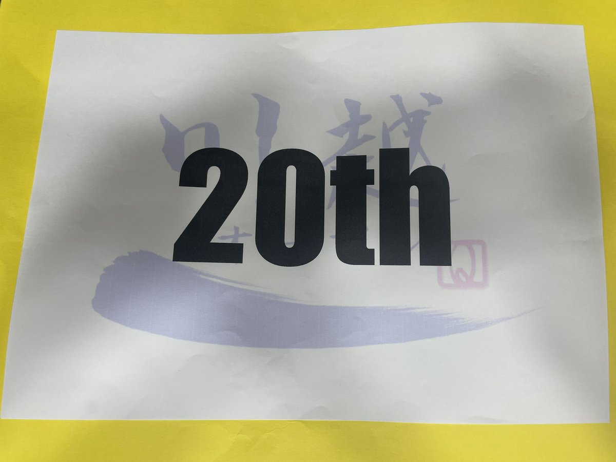 eureca_o's tweet photo. #川越オープン2026
20th→3R
攻めきれずにカテ2到達ならず...
久しぶりの大会楽しかったです
運営の皆さんはありがとうございました！ https://t.co/8vzWmHJ0G6