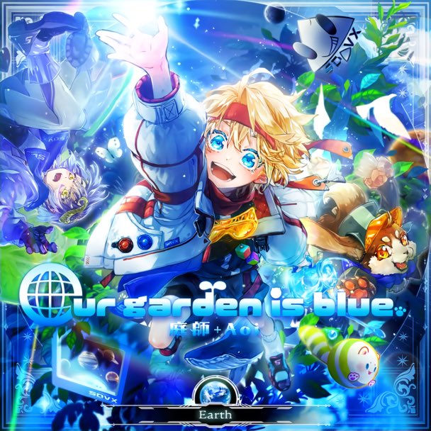 かねこ(ボ) tweet media