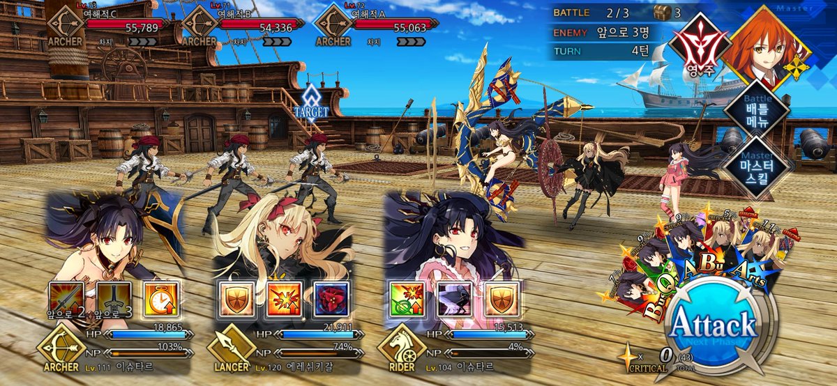 이신홍 tweet media