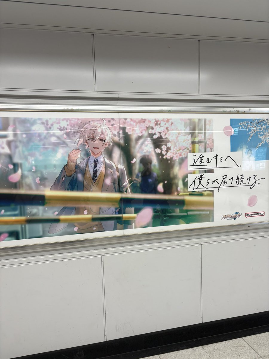 knn_kann's tweet photo. https://t.co/1h4GIhpFqu
