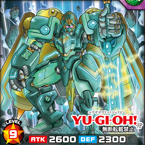 【公式】YU-GI-OH.jp tweet media