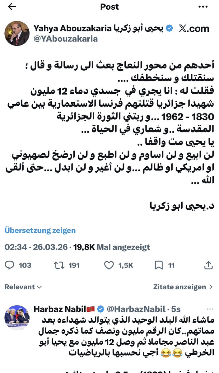 Harbaz Nabil🇲🇦 tweet media