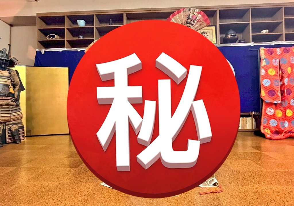 山崎叶巴美@チャッピー tweet media