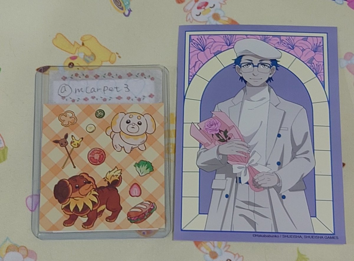 ふわふわ tweet media