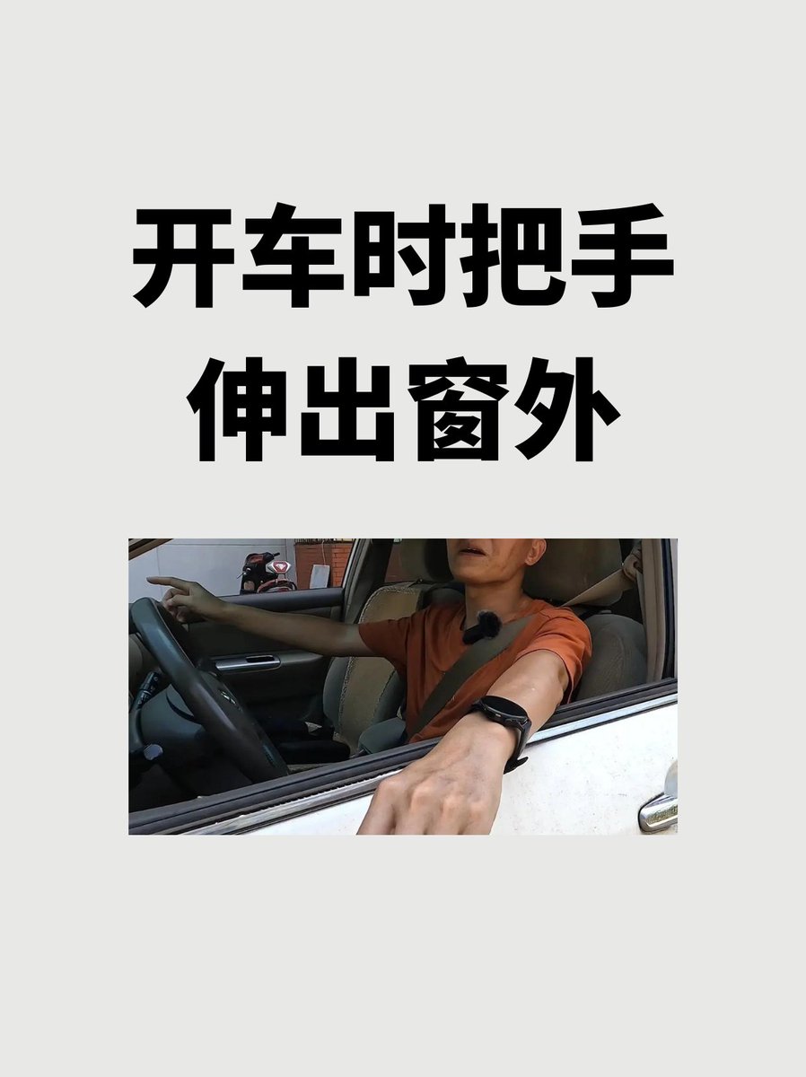 MARIA JOSE CARRO tweet media