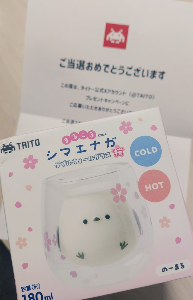 まゆみん＠美パラGW＆ゲートレ7/羊ステップ tweet media