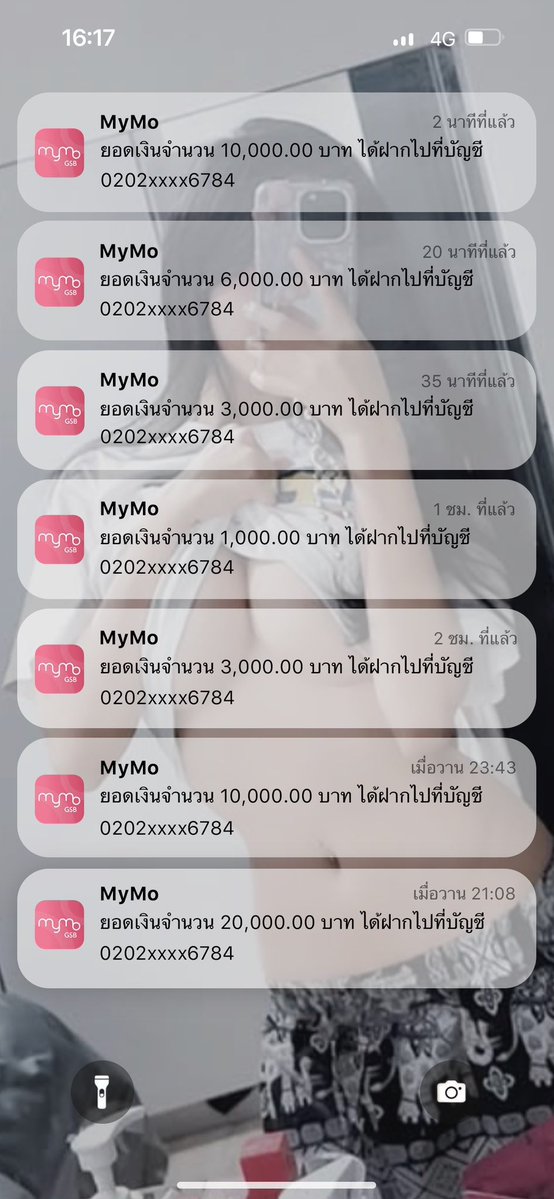 つきเด็กเงี่ยน tweet media