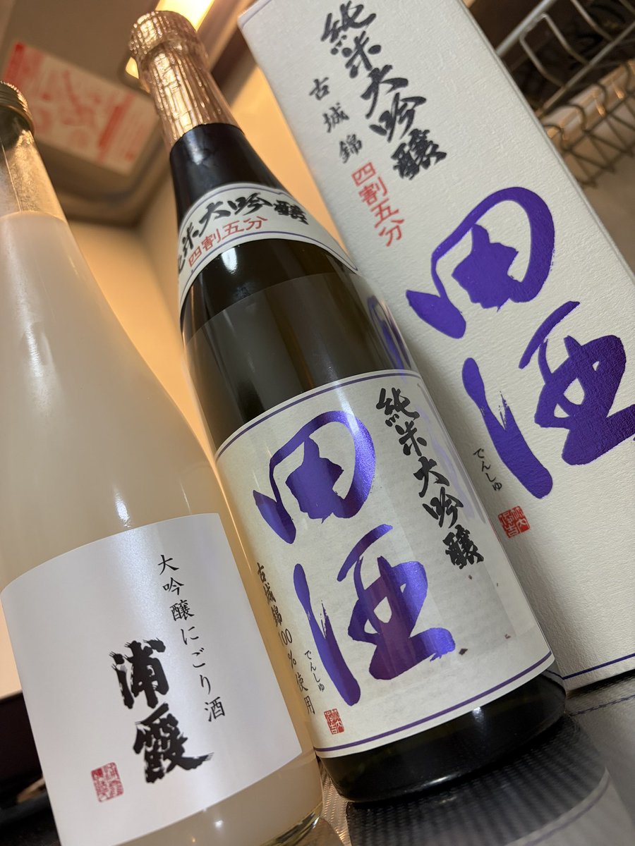 モーパラなべぞう tweet media