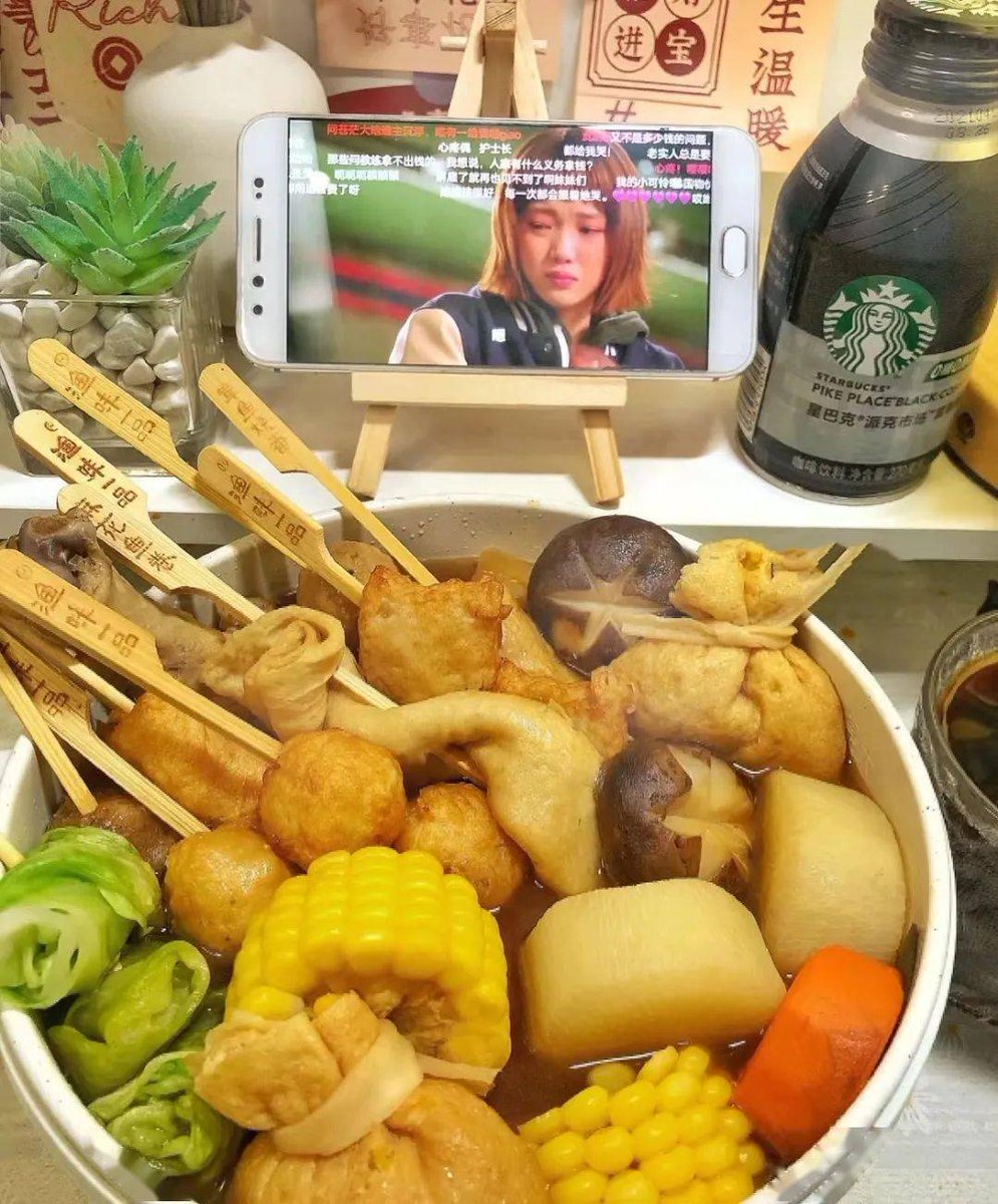 Mardi Penuel tweet media