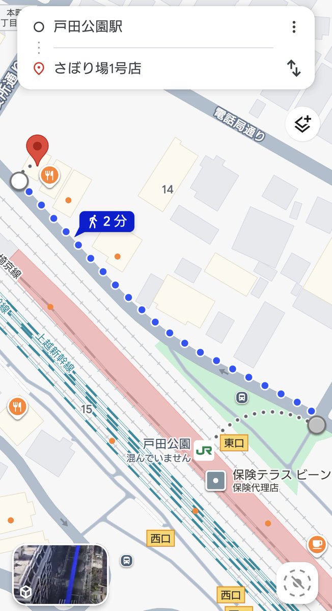 しろ🌍Shazai tweet media