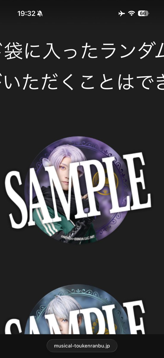 ちよちよちっち tweet media