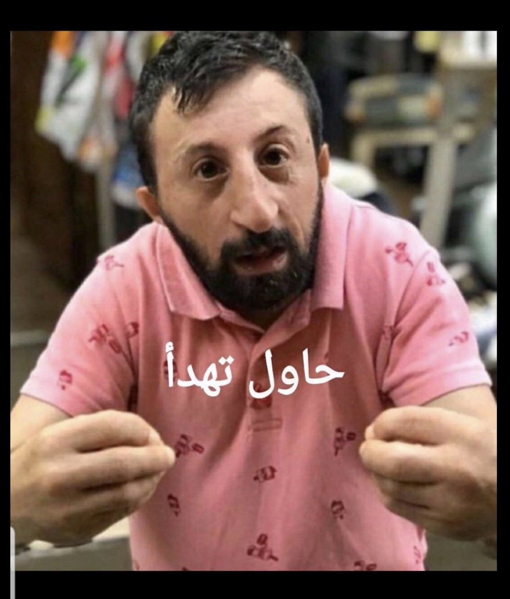 ☀ فارس العالمي tweet media