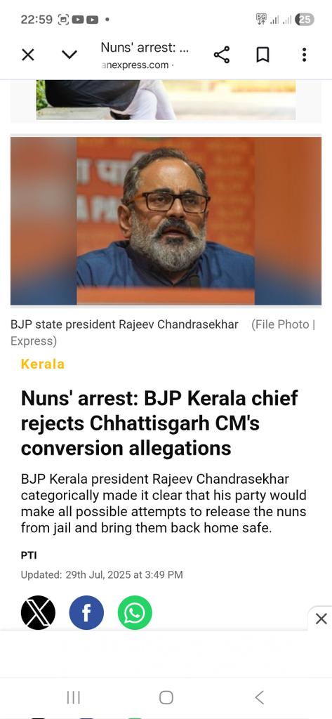 Animal Doctor from Nagpur tweet media