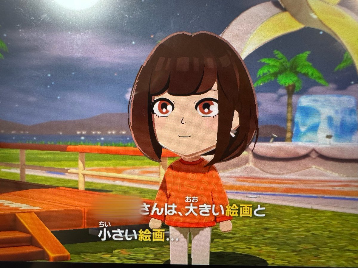 ひらめꫂ᭪݁ tweet media