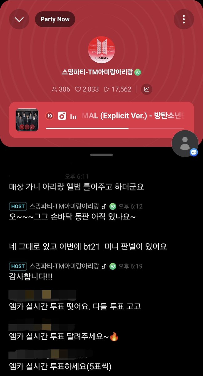 결과에 행복하시죠 여러분~ 우리 모두가 간절히 원하는 것들이 기적처럼 하나하나 이루어지고 있습니다
그런데 과정도 정말 중요합니다 
우리는 누구나 소통을 하고 싶고 일방적인 전달과 지시를 원하는 사람은 없습니다
우리 서로가 모두 아는 중요한 일이어도
"그 정보를 받아들일 준비가 안된