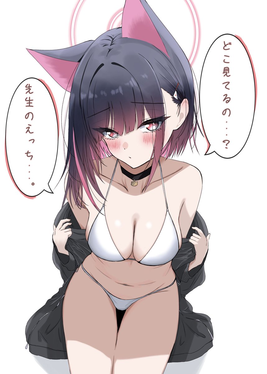 きさらぎ💕🦋 tweet media