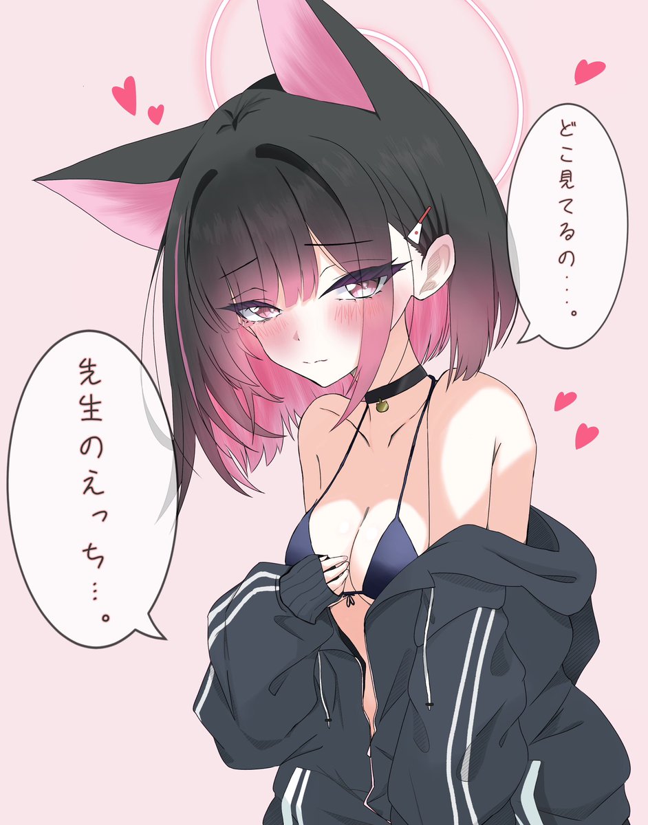 きさらぎ💕🦋 tweet media