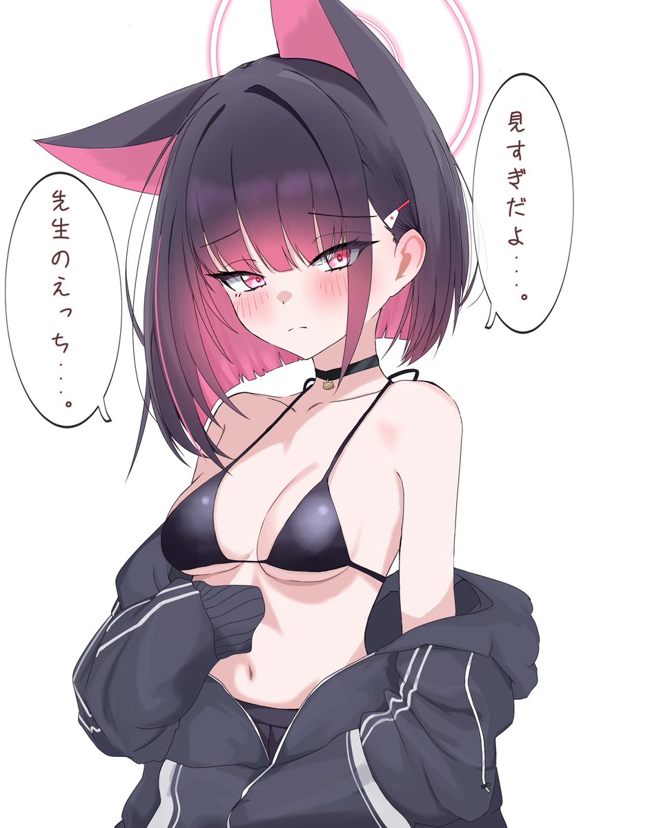 きさらぎ💕🦋 tweet media