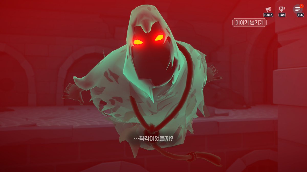 3684번째밀레시안 tweet media