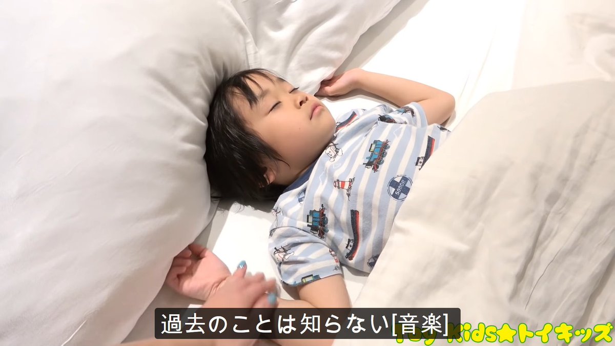 るんば tweet media