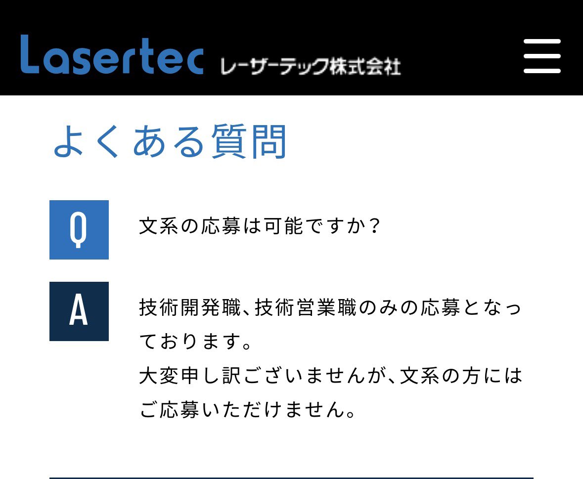 カピ🌸 tweet media