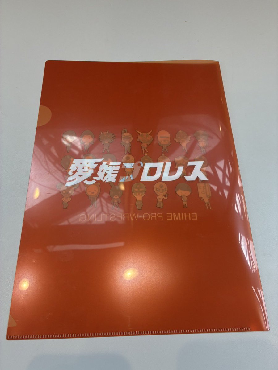 愛媛プロレス🍊公式 tweet media