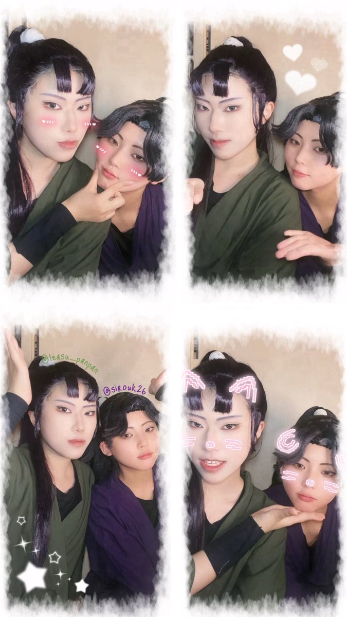 あやか tweet media