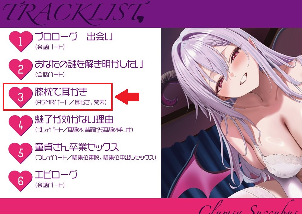 クアトロ⁽⁽🍀🐈₎₎ M3 第一 G-21a tweet media