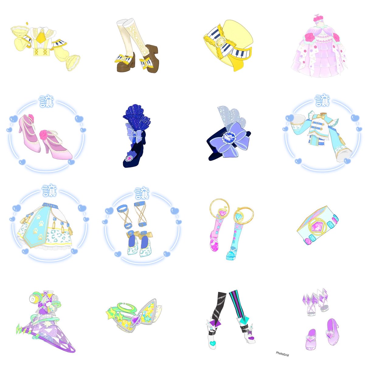 ゆききょ【リットリンク必読】 tweet media