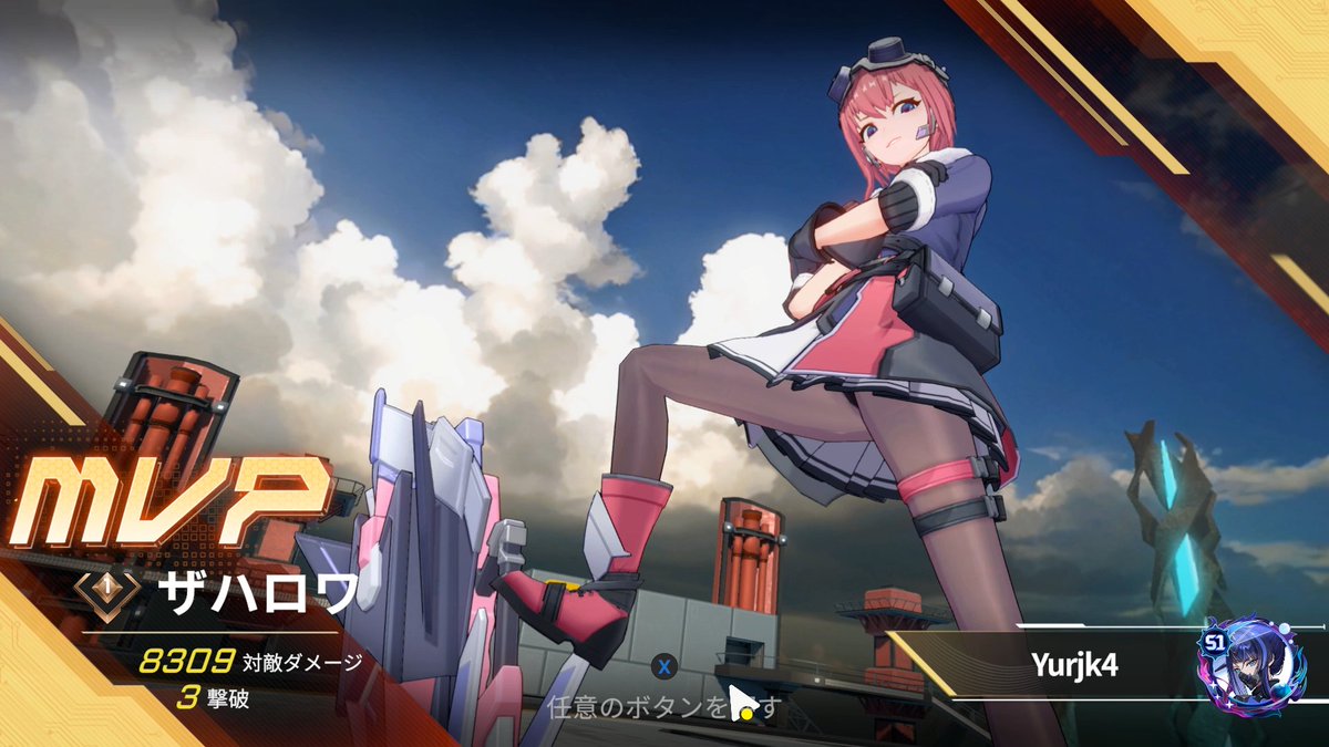 きさめっち tweet media