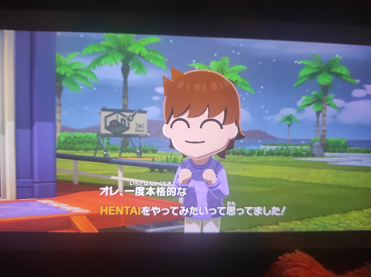 べこぽて tweet media