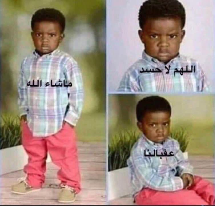 مريم ˚₊‧ 𐙚 tweet media