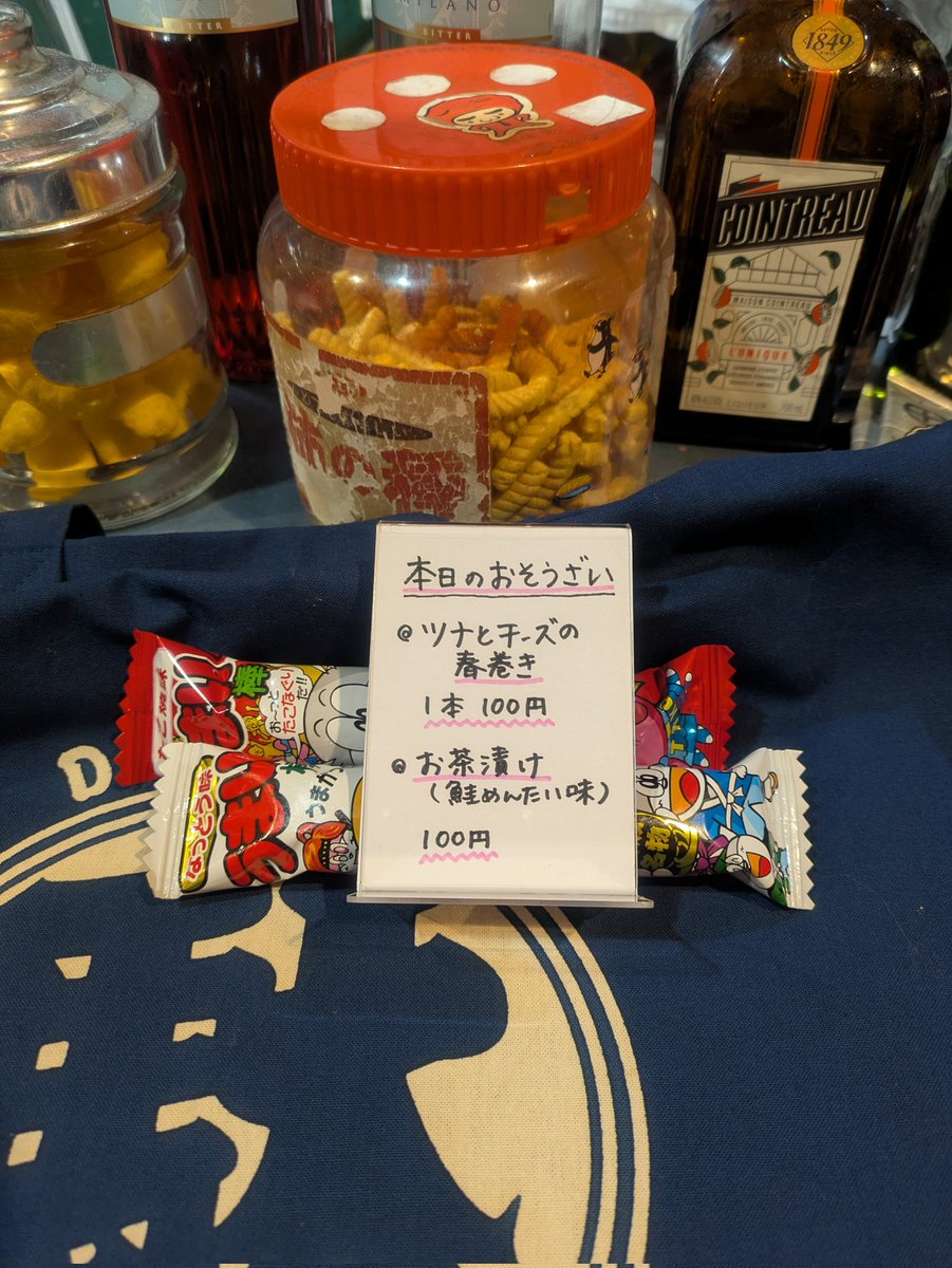 Qちゃん tweet media