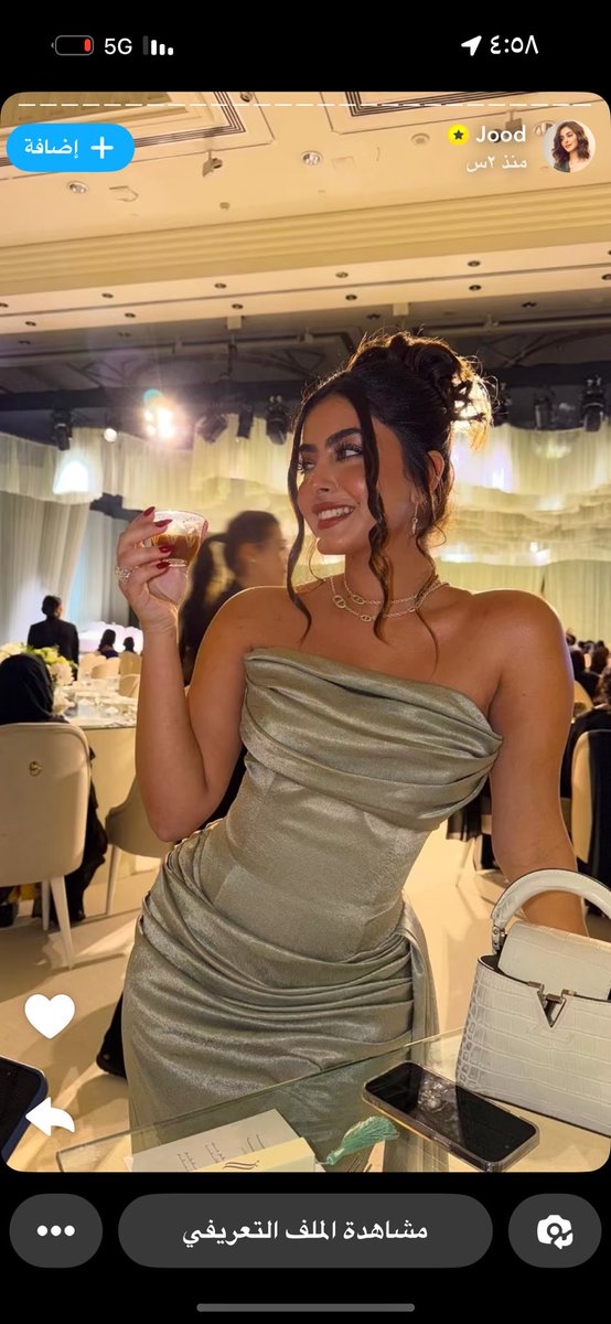 انا ضعيف قدامها💔💔💔اللي زيي يجي