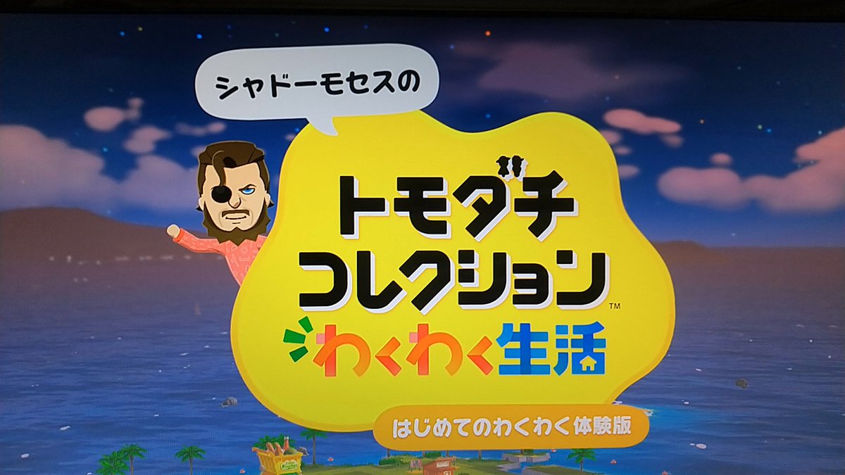 山盛り tweet media