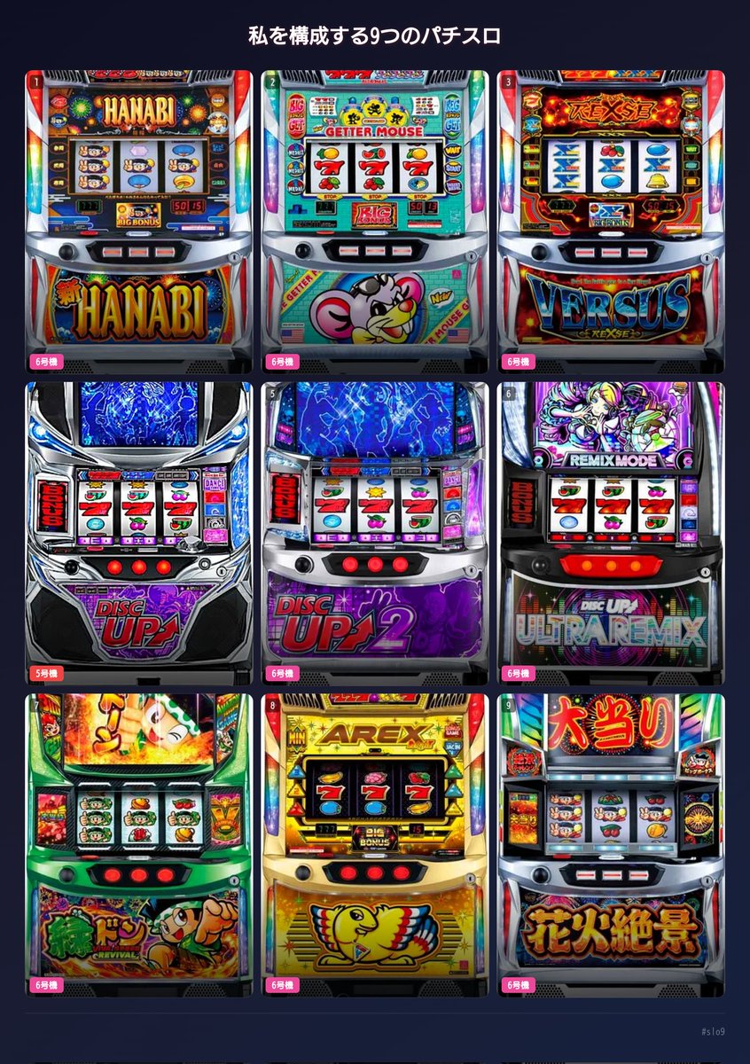 ボヤキングw tweet media