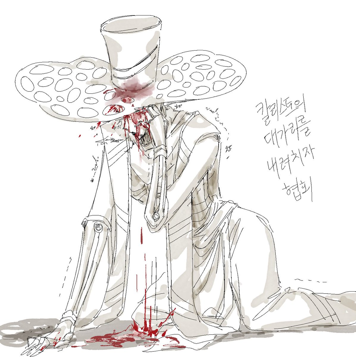 머리에서 뇌 흐른다