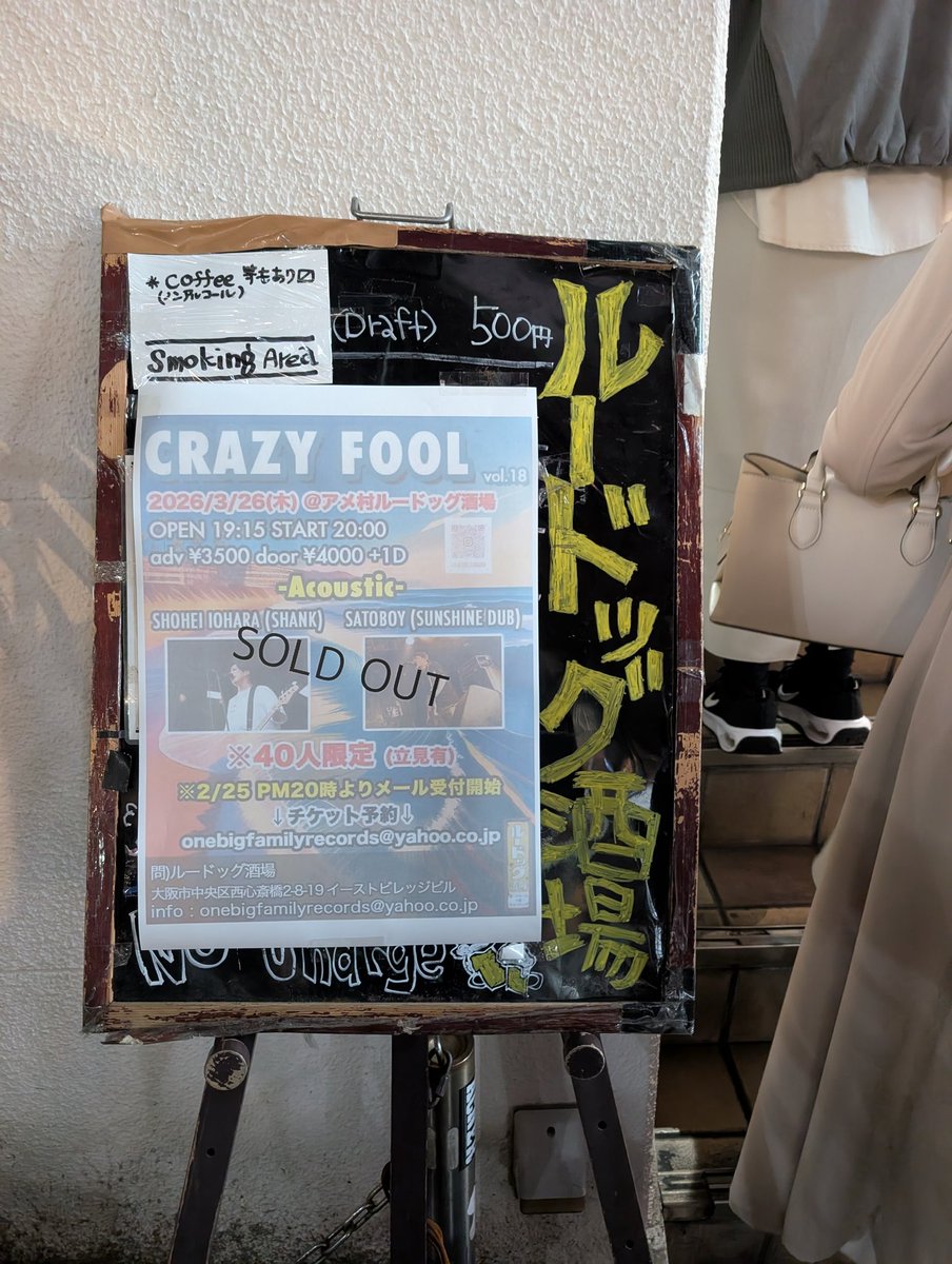 こにたん tweet media