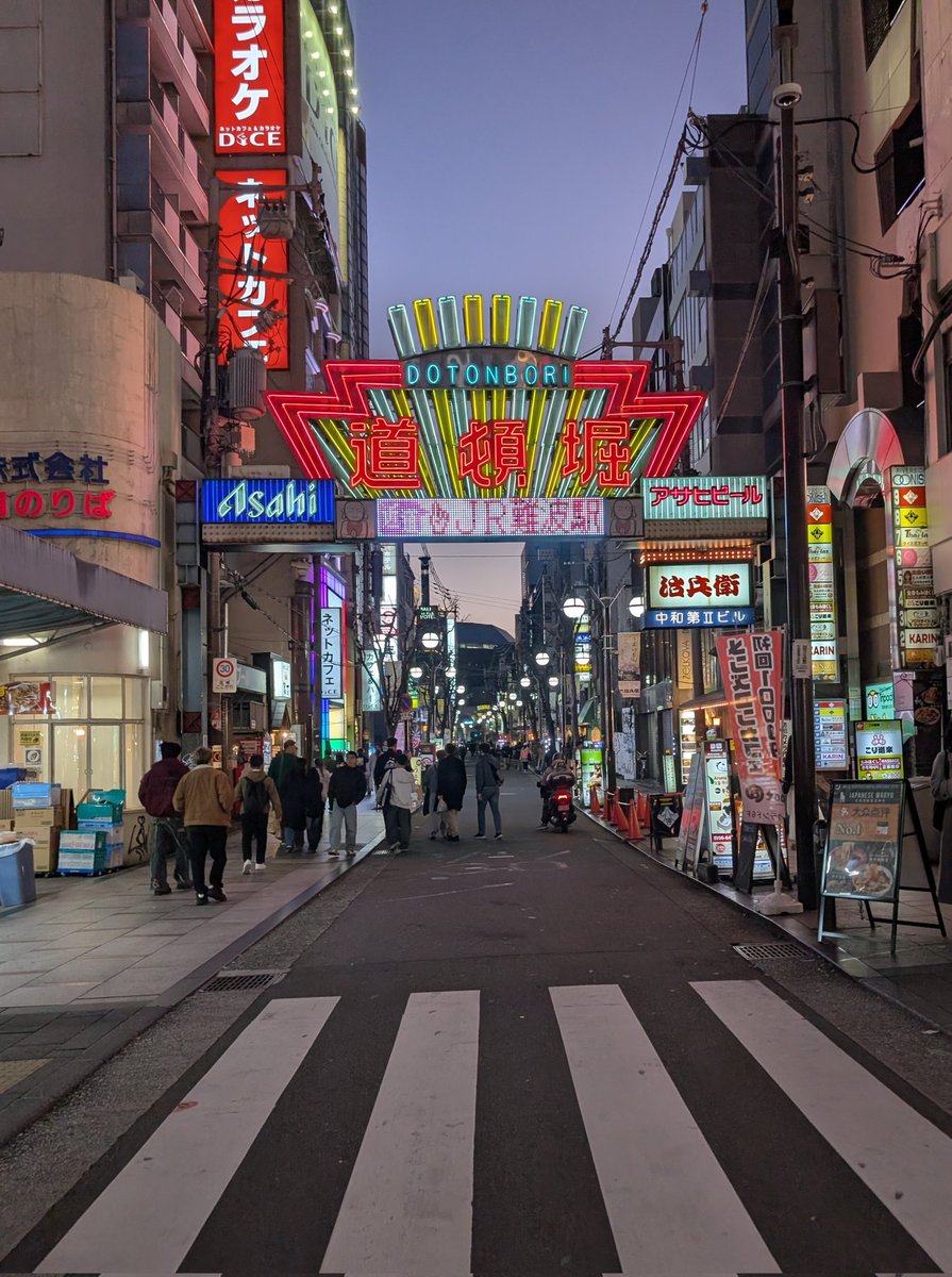 こにたん tweet media