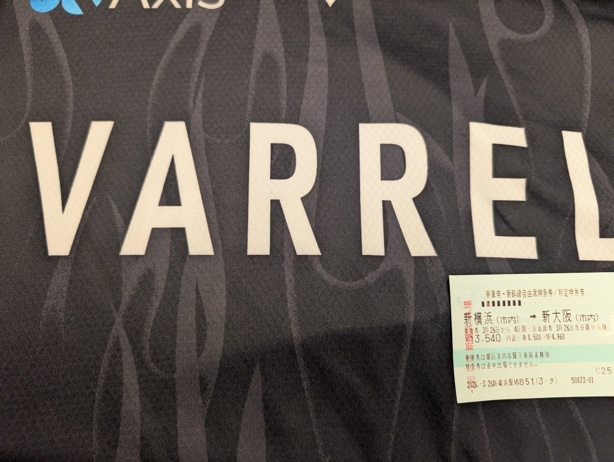 暇神/Taishiro Masuda tweet media