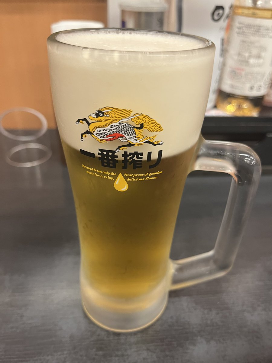 め い た ん tweet media