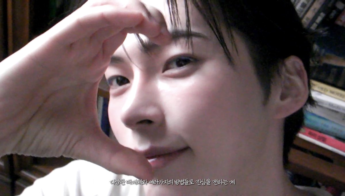 웅성즈 tweet media