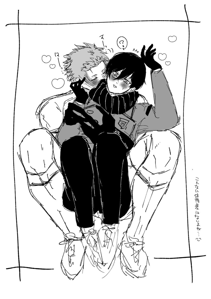 にょたぉじ tweet media