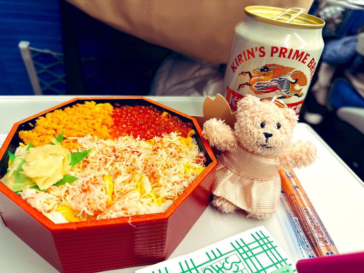 なつ🐟🌹🎤🍺 tweet media