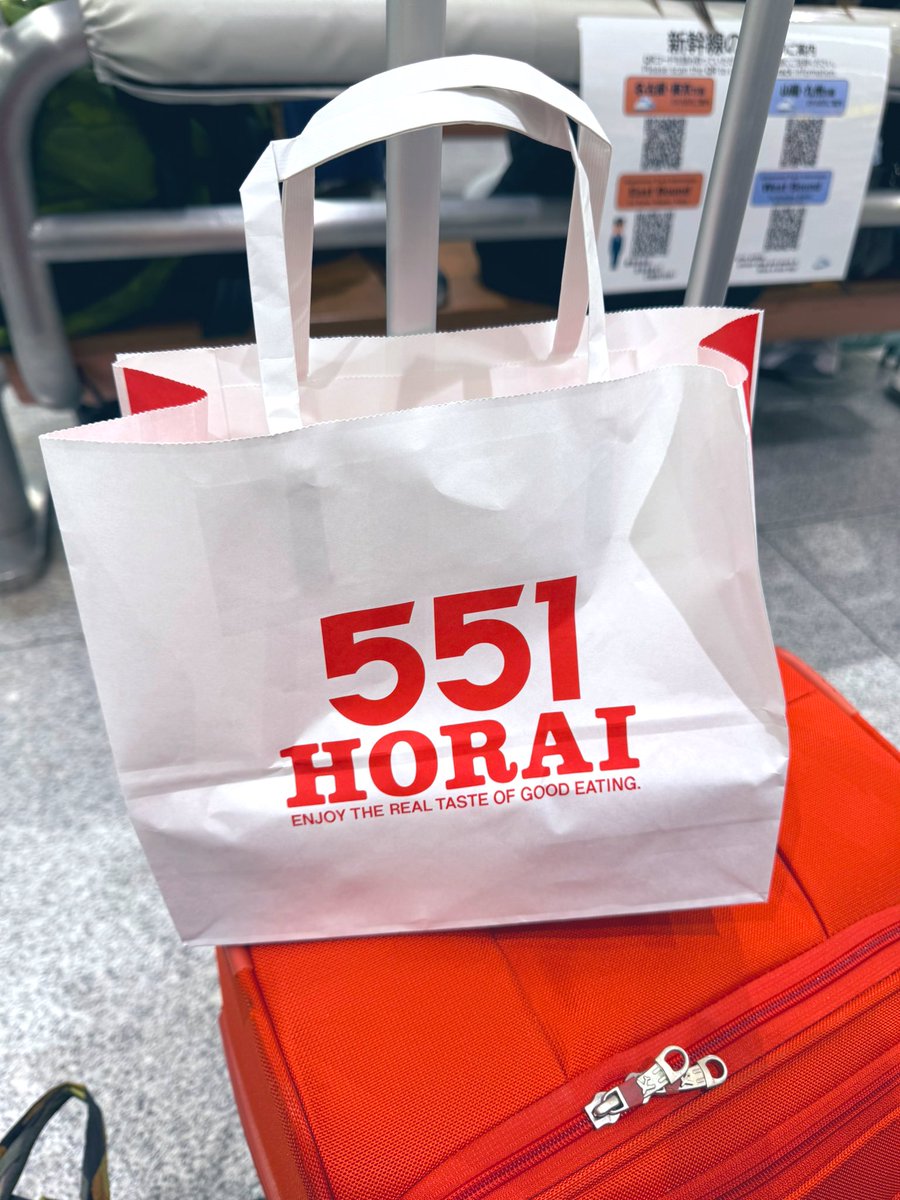 なつ🐟🌹🎤🍺 tweet media